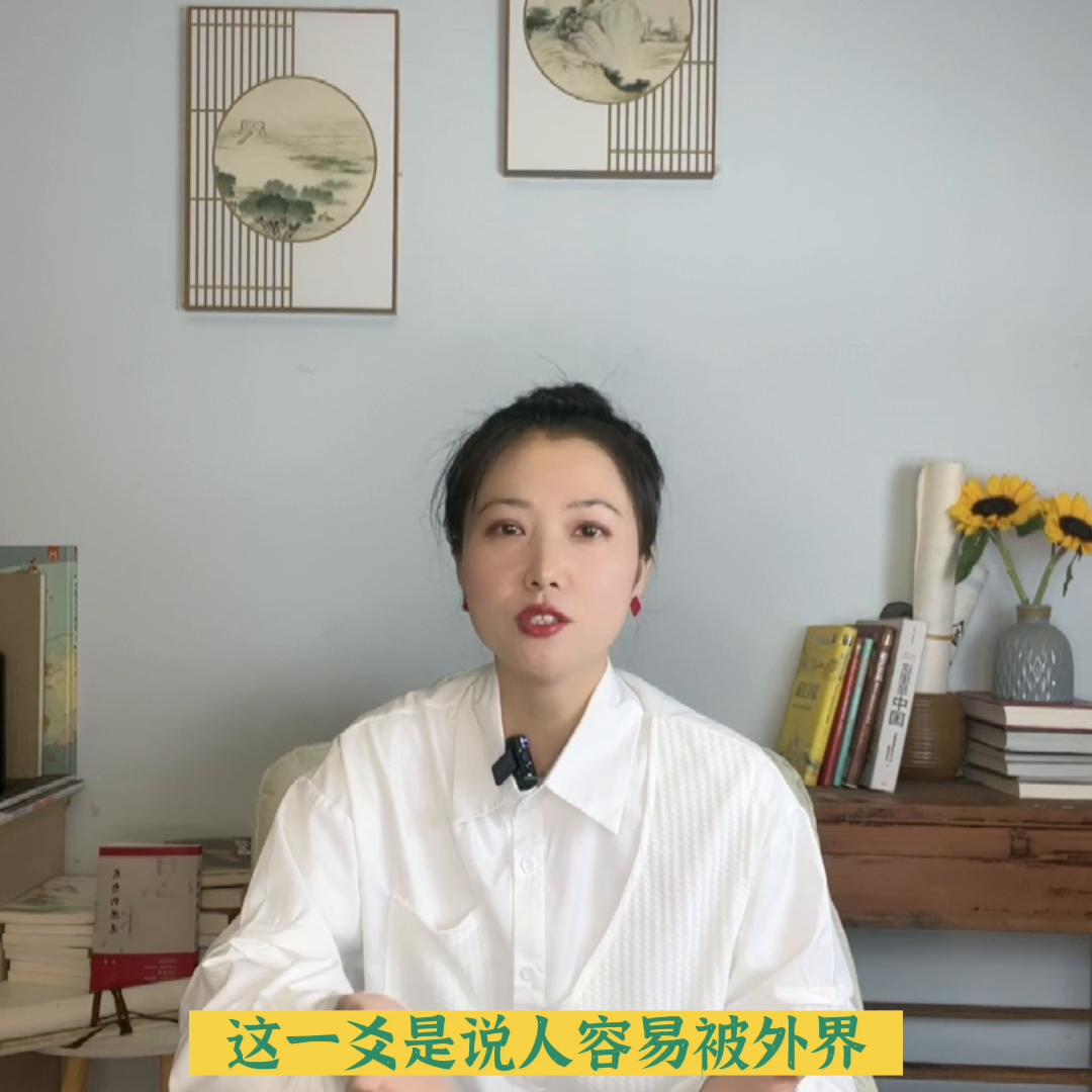 别买买买了，真四大皆空了就不好玩了，毕竟这年头躺平也是...