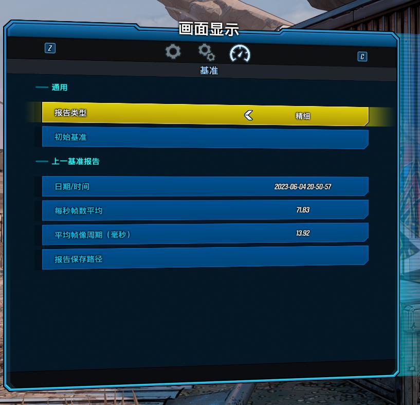 七彩虹将星x15xs23款,七彩虹将星x15i913900hx测评