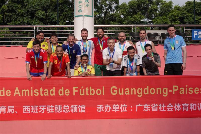 以球会友比赛,以球会友粤港澳大湾区