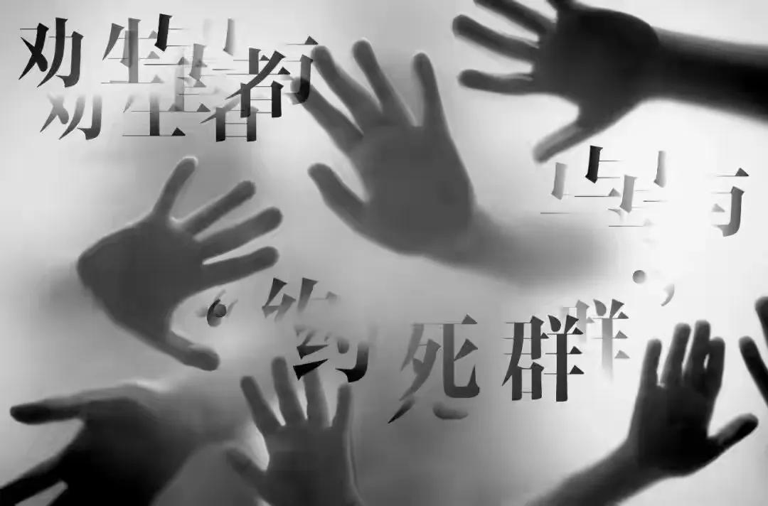 鍒逛綇闄嬩範姝,鍒逛綇濂㈤潯涔嬮