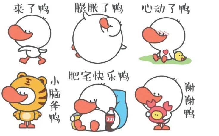 春晚吉祥物兔圆圆为啥是四颗门牙,春晚吉祥物为啥叫兔圆圆