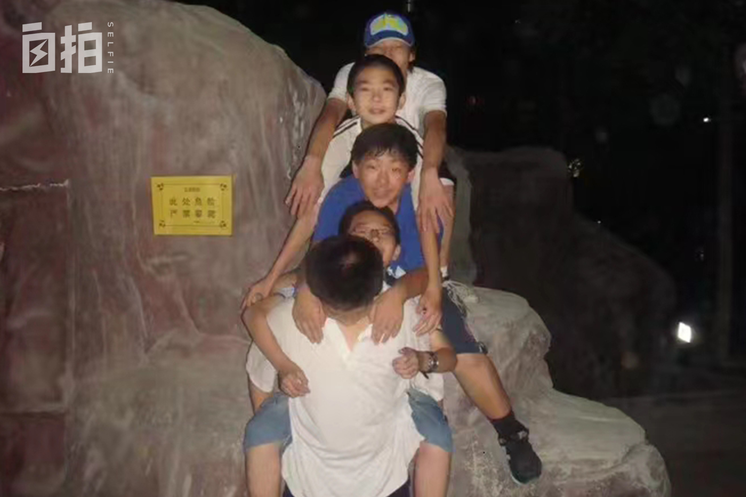 冬奥会冠军夺冠时刻滑雪,冬奥会夺冠的人滑雪