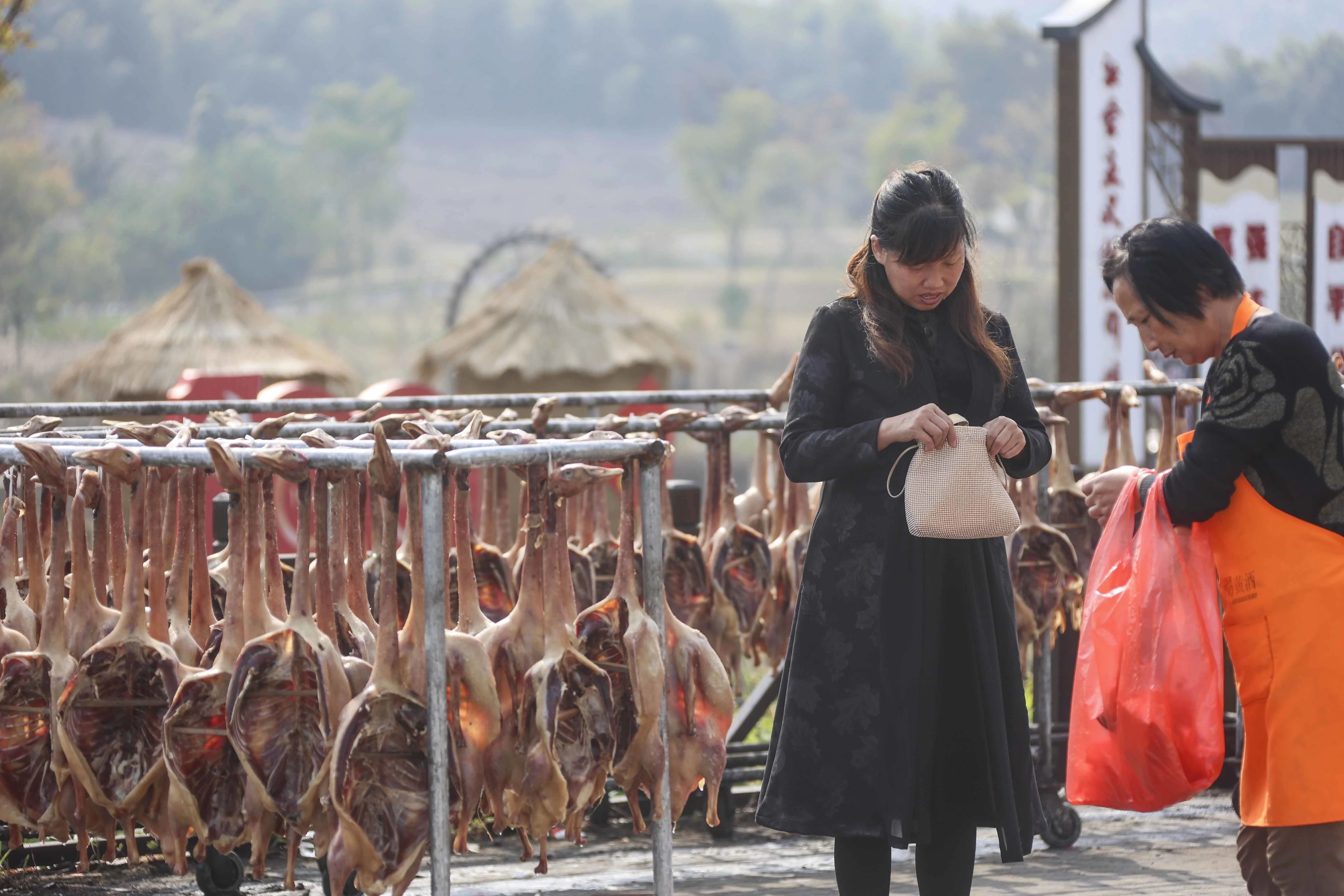 仙姑村咸货,茅山各种咸货