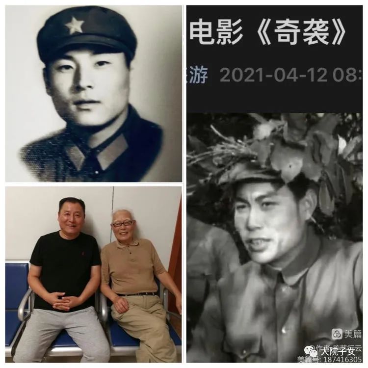 姜苏行云|宣化炮兵学院的生活记忆