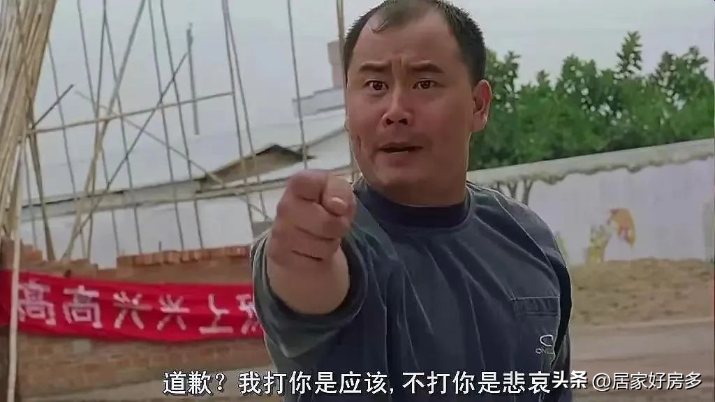 这一次，终于轮到长春给全国打个样