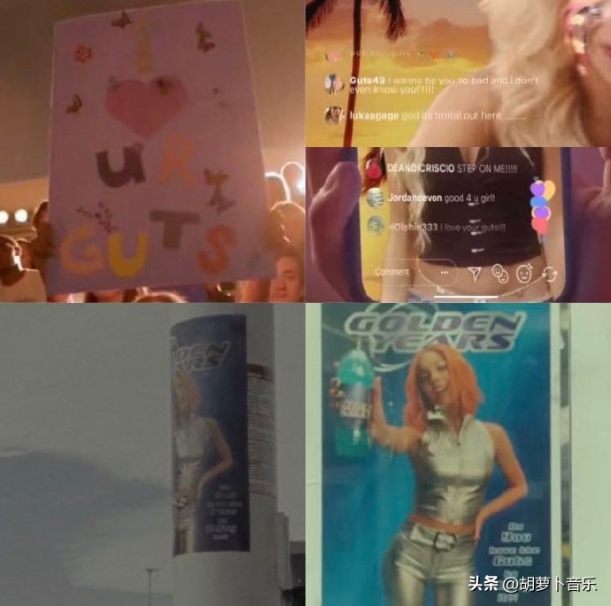 今日欧美圈：OliviaRodrigo宣布新专，Pink舞台遇真·骨灰级粉丝