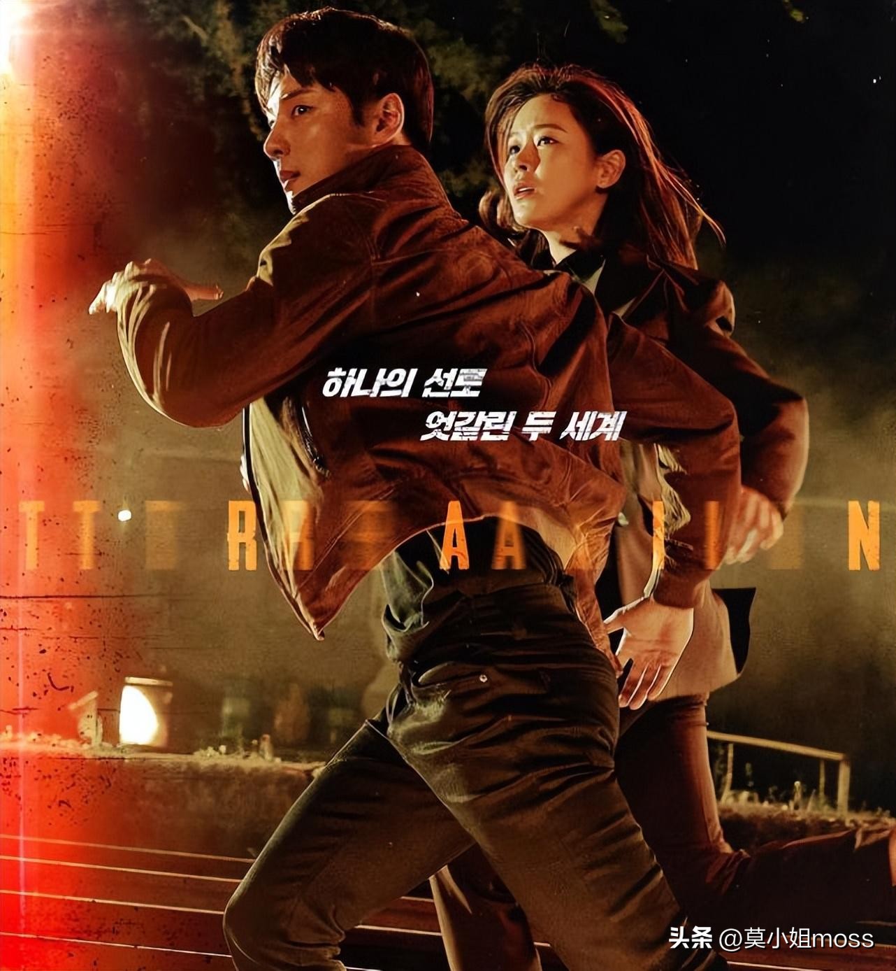 韩国最新科幻剧炫酷又悬疑,最新韩国悬疑科幻连续剧排行