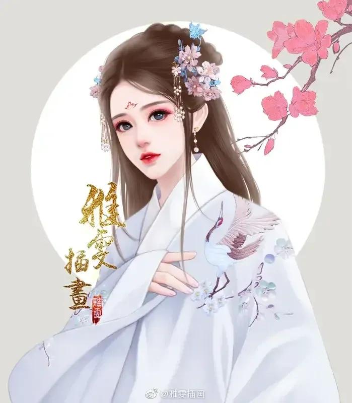 王爷别闹妾身不想当王妃15,王爷别闹妾身不想当王妃13