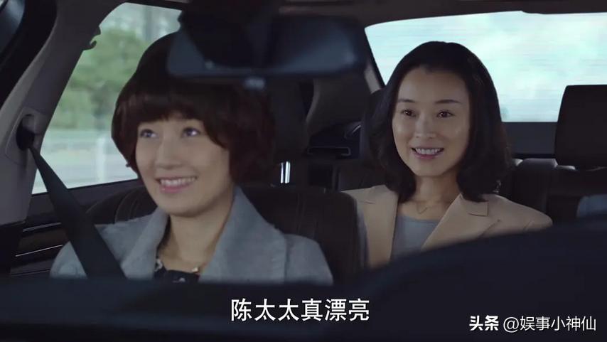 我的前半生陈俊生罗子君一家三口,我的前半生罗子君要陈俊生给50万