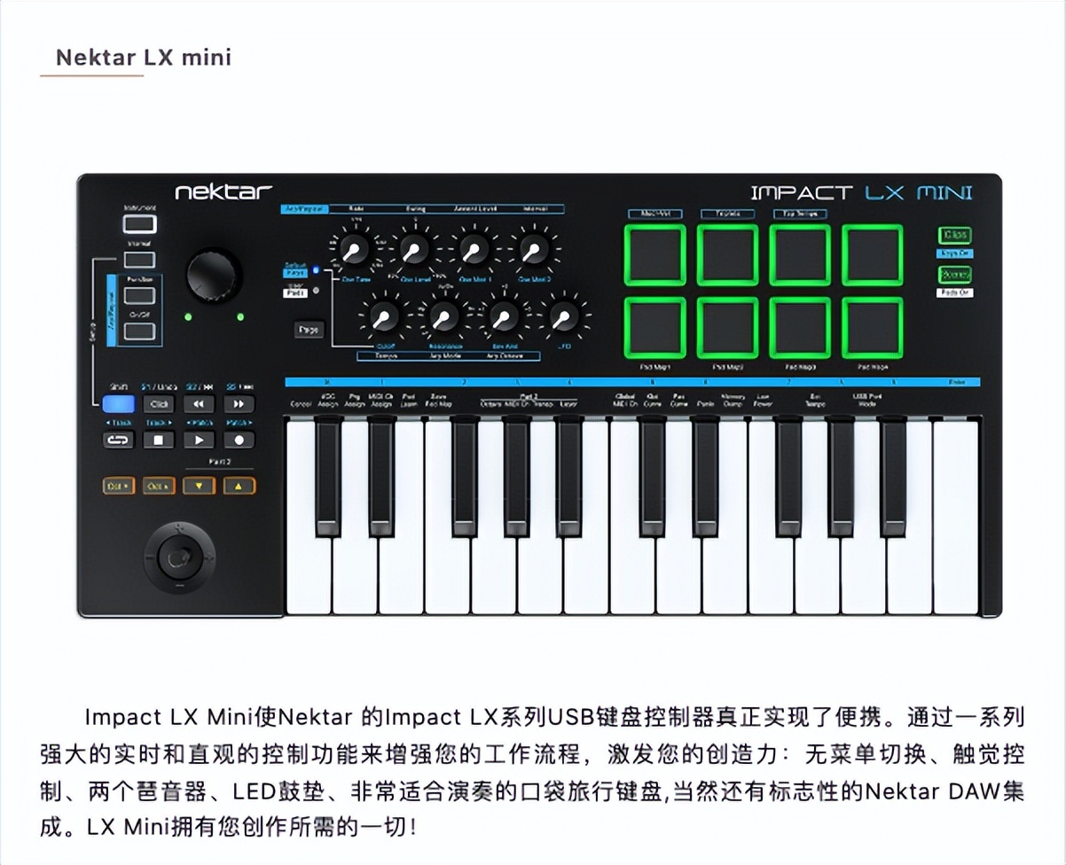 ipadlogicpro录音教程,ipad版logicpro怎么导入音频