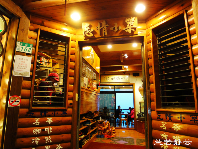 台湾九份老街一日游攻略,台湾九份老街旅游