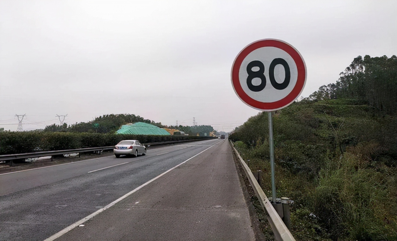 高速超速几天可以在12123上查到,高速超速一般几天可以在12123查到