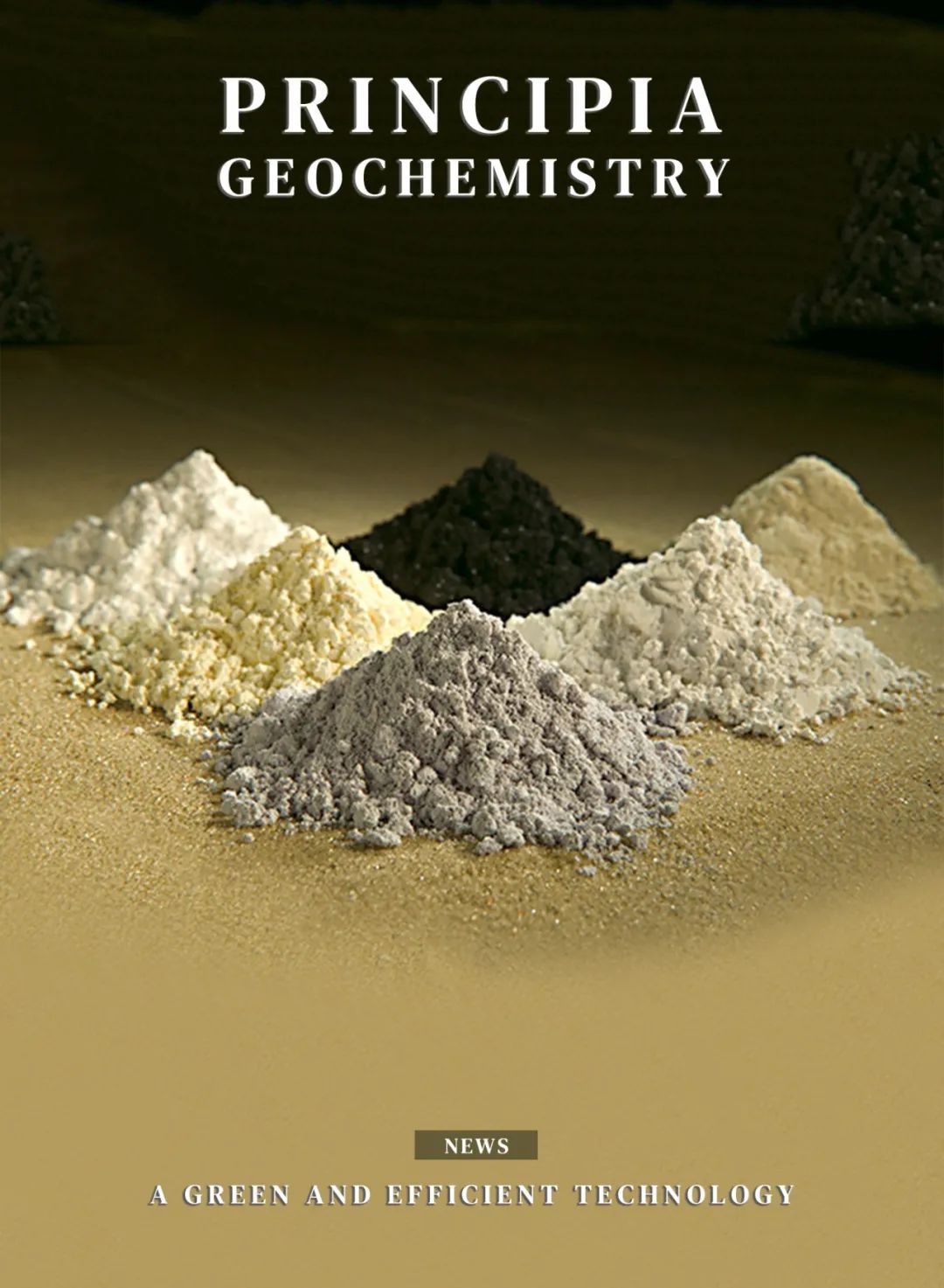 开采矿石用什么开采方法,高岭土露天开采方法