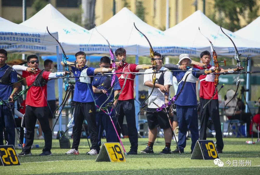2021崇州市市运会成绩名单,射落金牌