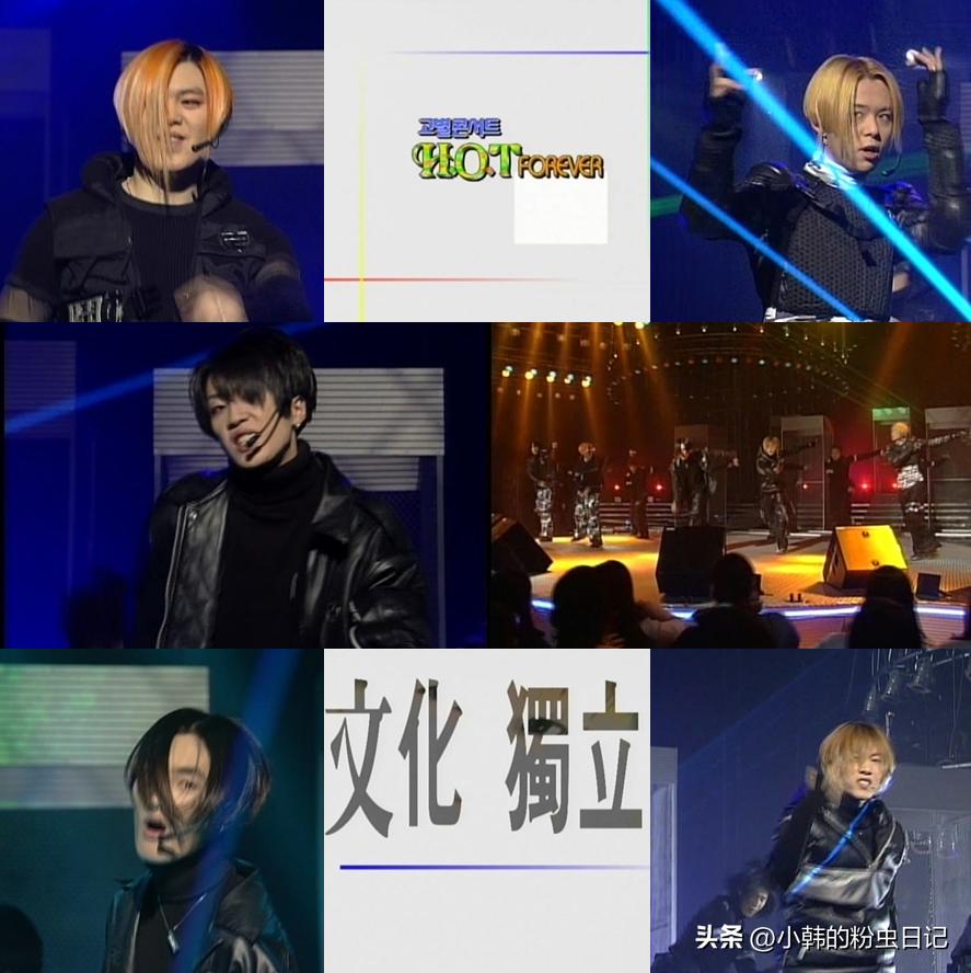 「连载15」2000年席卷韩流的H.O.T.在经历了这些大事