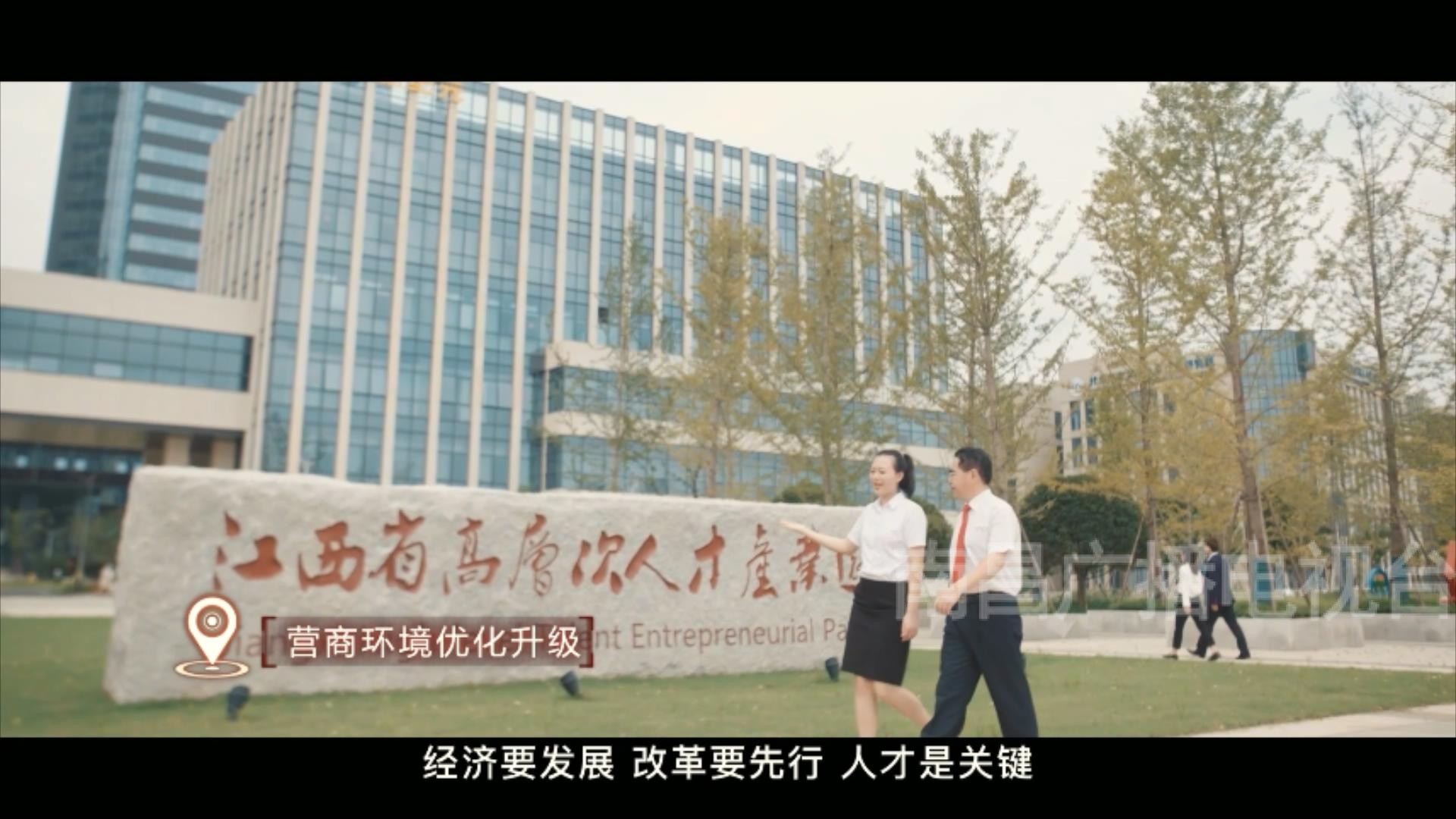 南昌强省会我们在行动专栏,南昌市城市最新发展战略