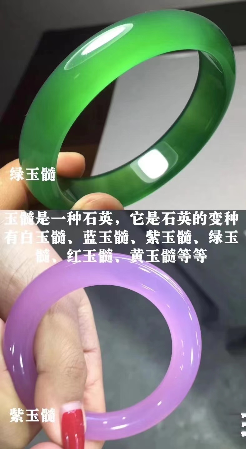 翡翠手镯真假鉴别最简单方法,翡翠手镯真假的鉴别方法