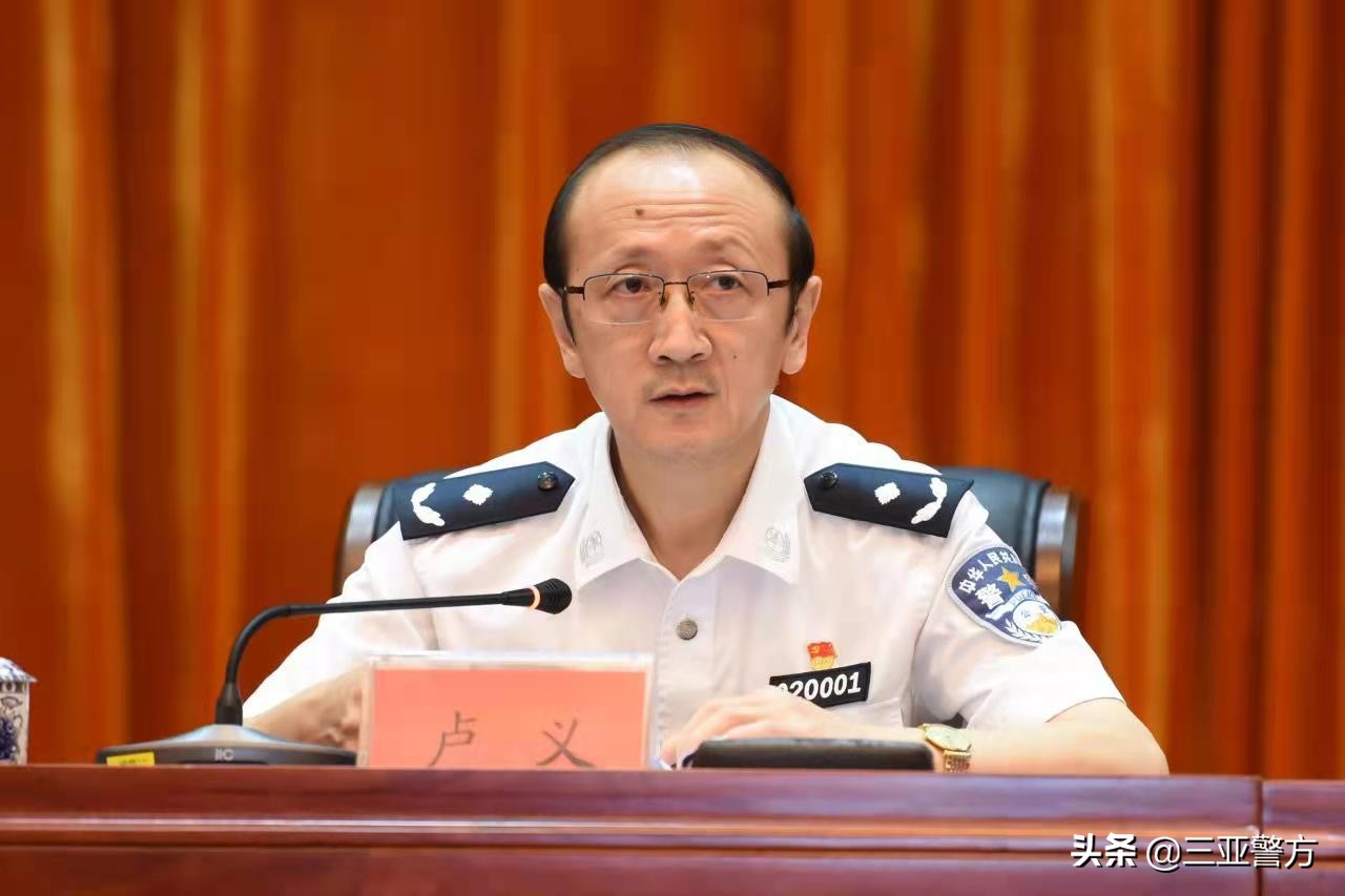 三亚市公安局2018年工作汇报片,三亚市公安局开会视频