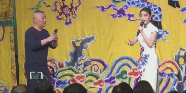 王梦婷与郭德纲事件,王梦婷与郭德纲有何关系