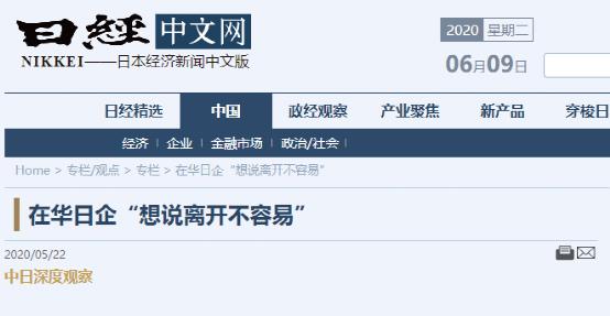不停唱衰之后，却发现苏州居然这么行？