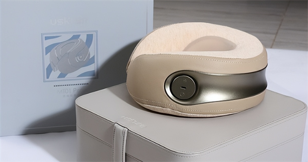 200元内超高性价比颈椎按摩器测评,品牌颈椎按摩器测评