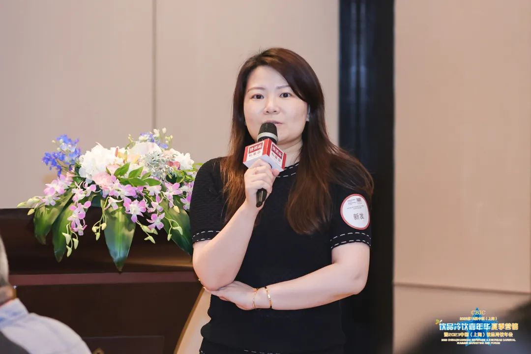 【独家】“2023年第6期快消品线下闭门私董会”成功举办！