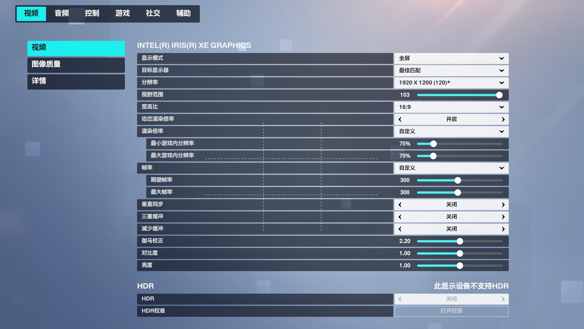 i59500处理器可以玩守望先锋吗,游戏本玩守望先锋2一般多少帧率