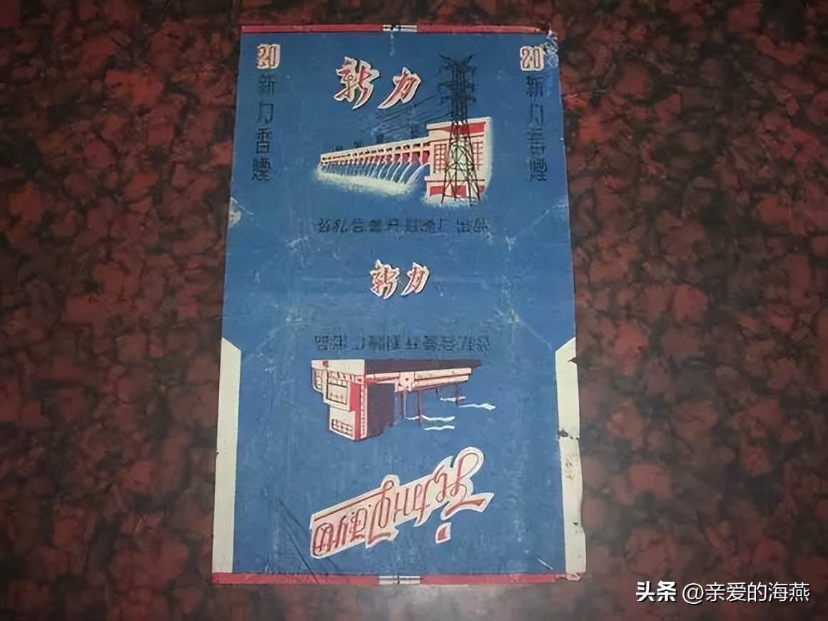 几十种绝版老香烟,老牌香烟见过一种就说明你老了