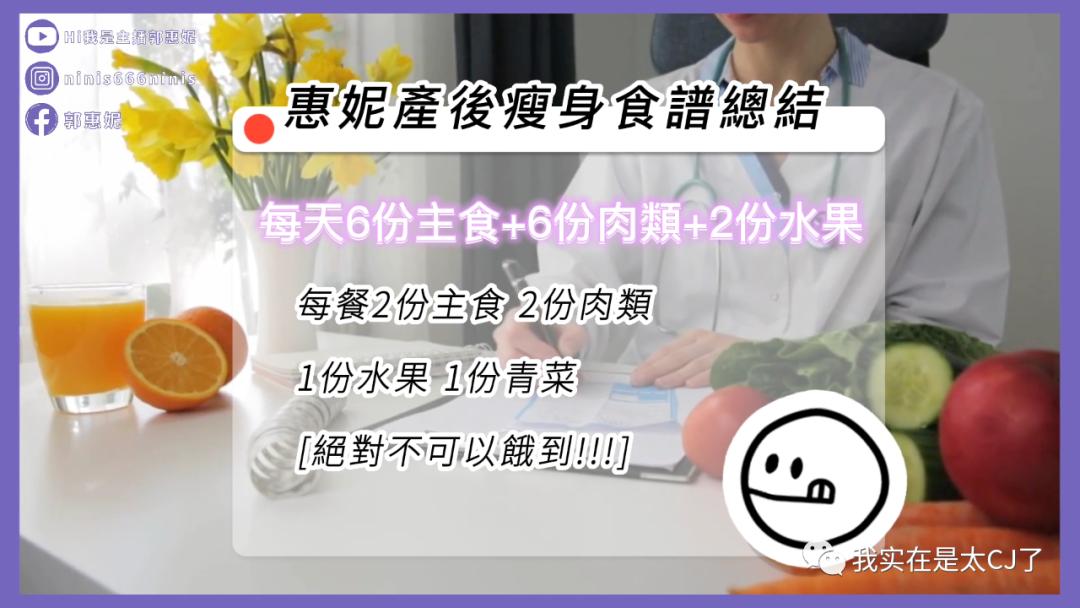 真富婆与假富婆的差异,真富婆vs假富婆