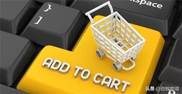 澳大利亚跨境电商怎么样,澳大利亚跨境电商平台排名