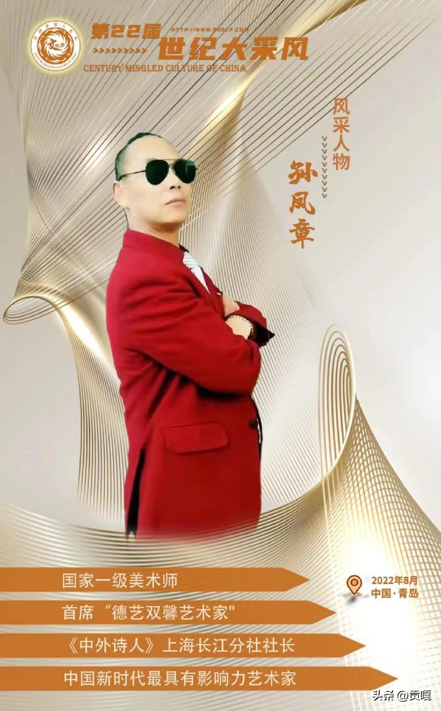 幸福的种子原创的音乐,幸福的种子原唱完整版