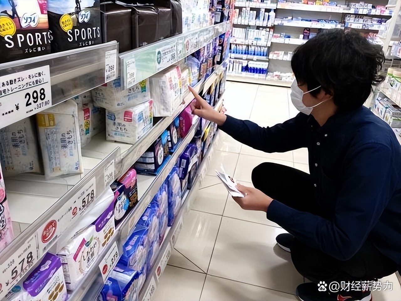 目标难言之隐?冷门赛道男用卫生巾,真的很有赚头