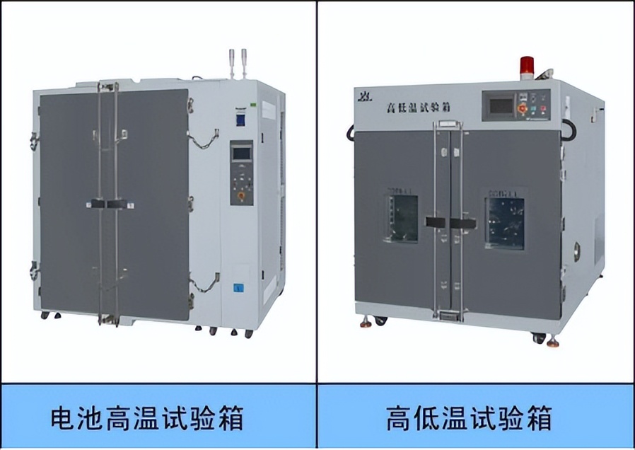 高空低压模拟试验箱怎么操作,高空低压模拟试验箱