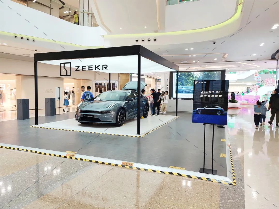 大百科在西南：云贵川渝重点商场推荐——案例精选