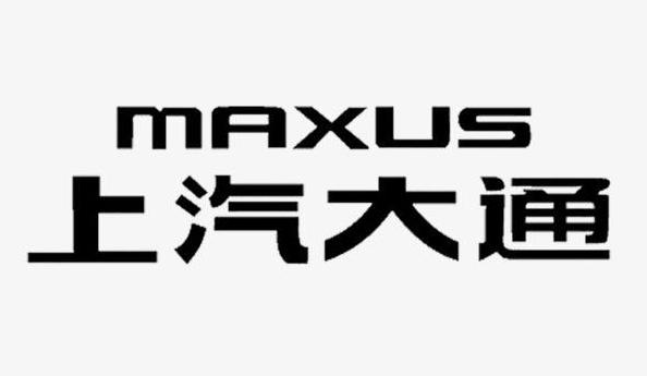 上汽大通乘用车,大通汽车有哪些问题