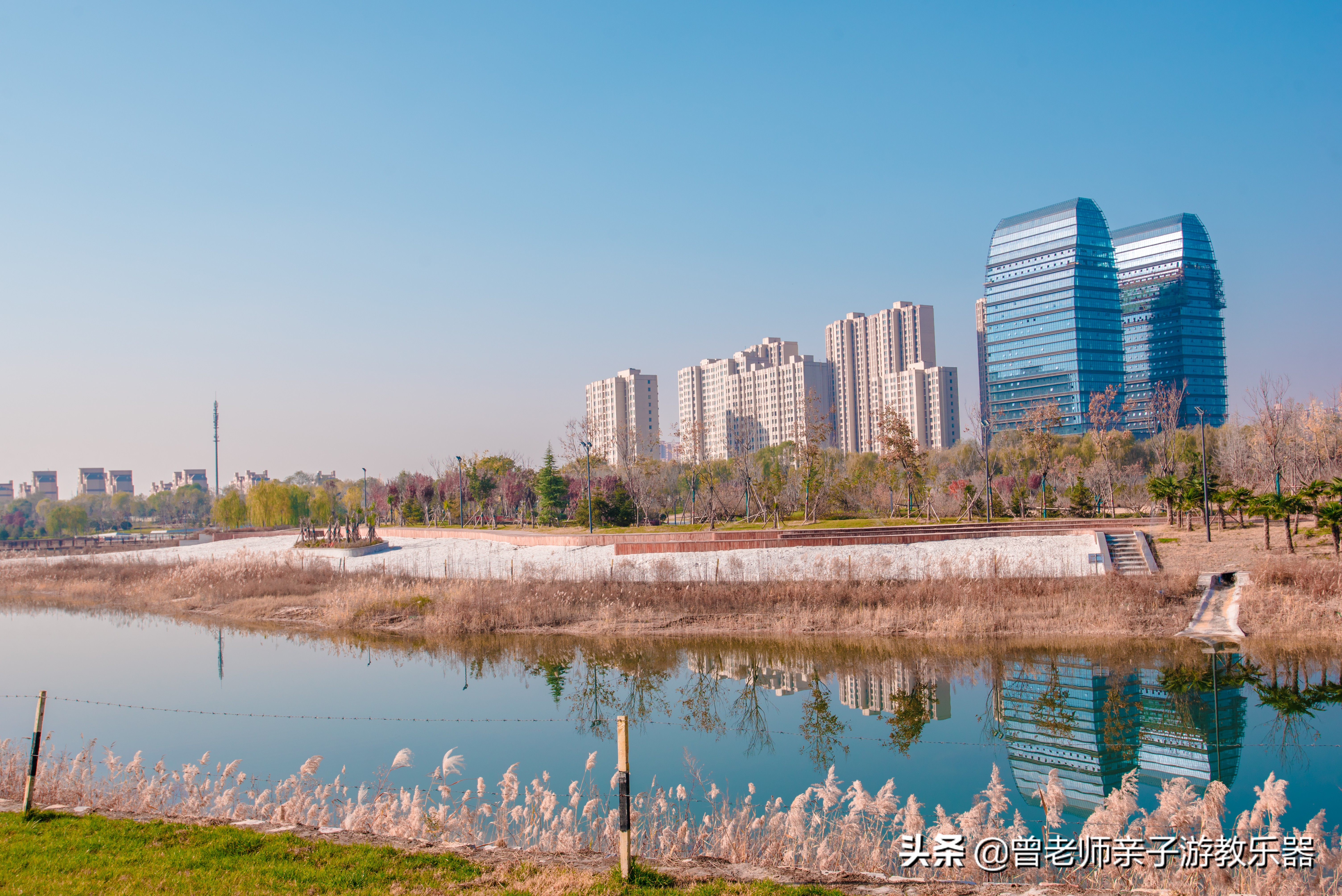 秦汉渭河湿地公园儿童,渭河湿地公园儿童乐园