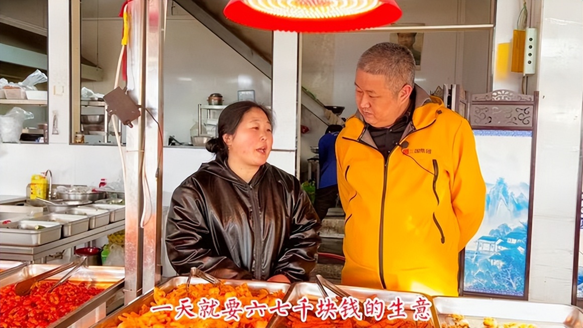 本钱很少,花园很小,没有关系,有多大的本钱就做多大的生意