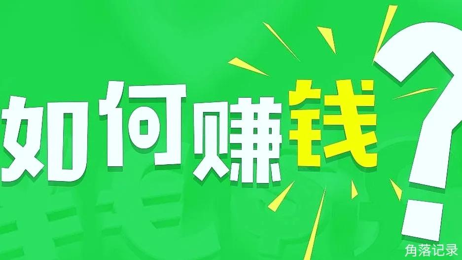 老潘回公司完整视频,老潘创业视频第一天
