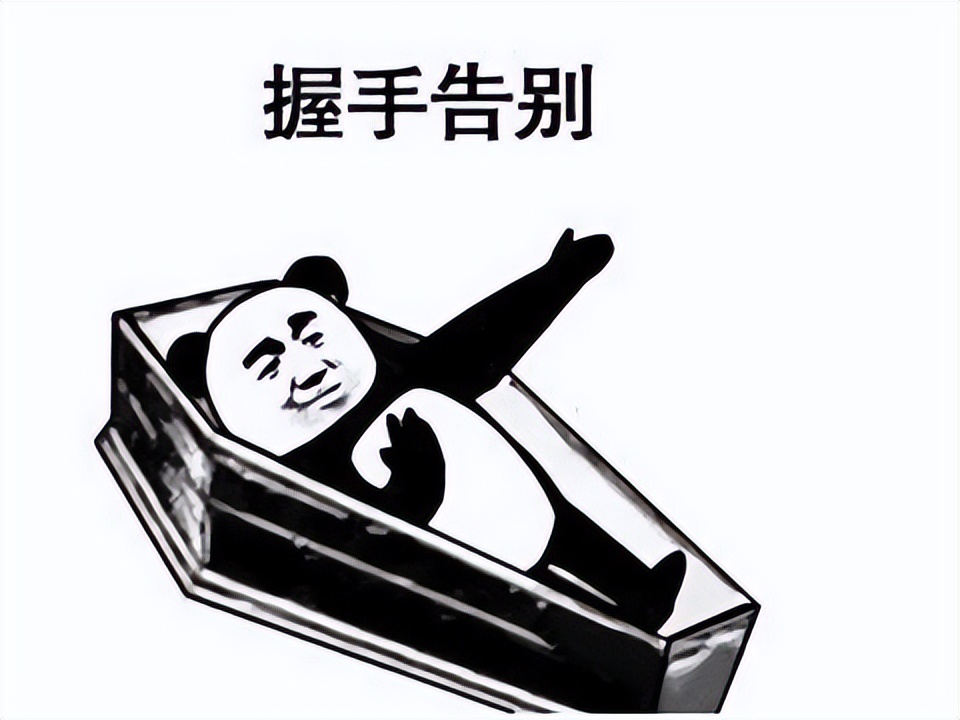 即将停运的游戏有哪些,2021年即将停运的游戏