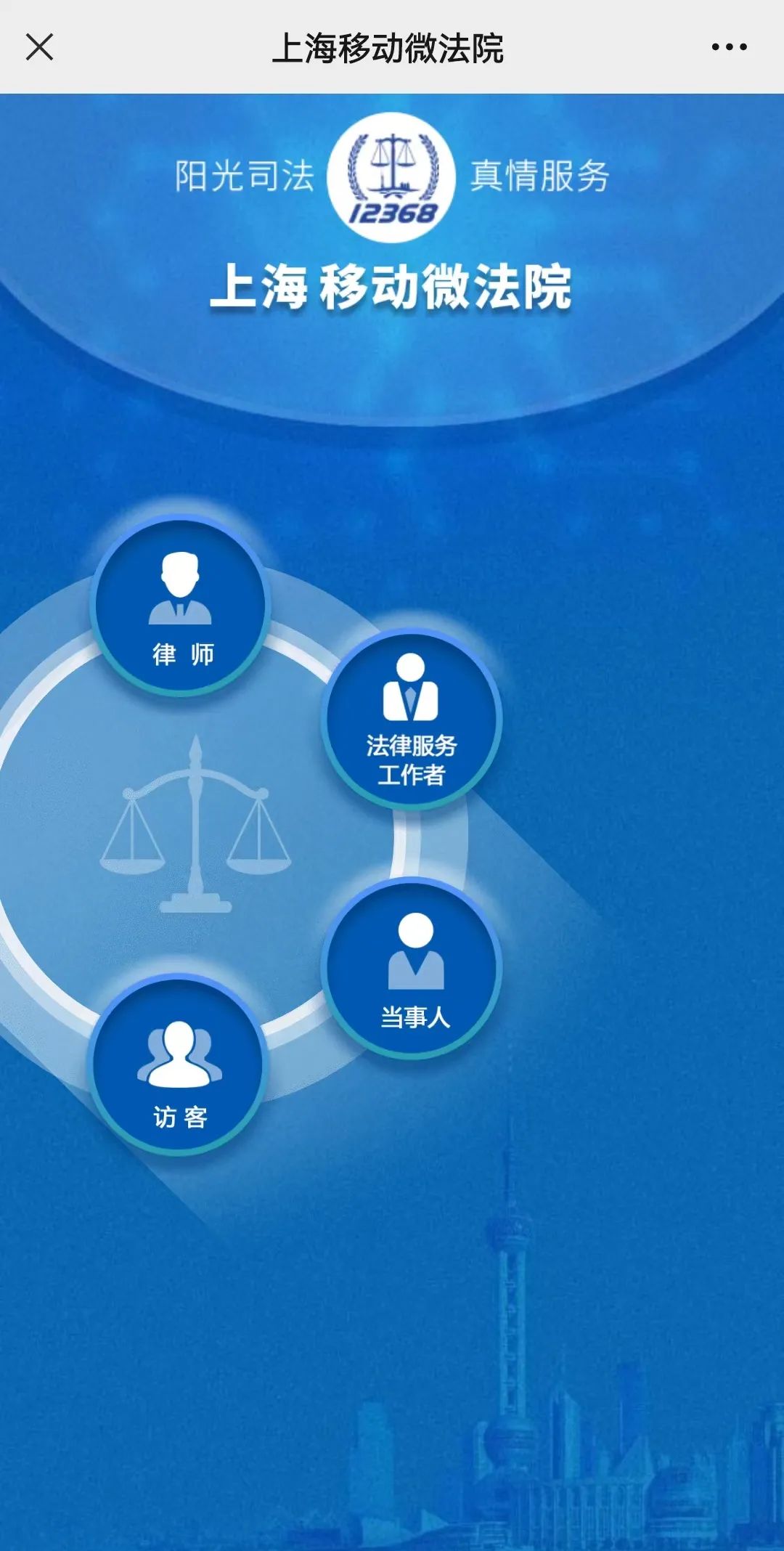 网上阅卷如何留下阅卷痕迹,审判阶段律师网上阅卷流程