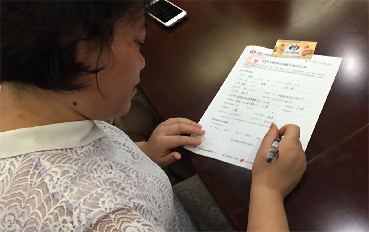 女婿捐肾救女儿完整版,洋女婿死后捐器官