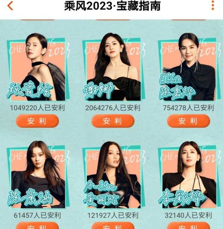 从“好闺蜜”到老死不相往来,再看李小冉和谢娜,究竟谁输谁赢?