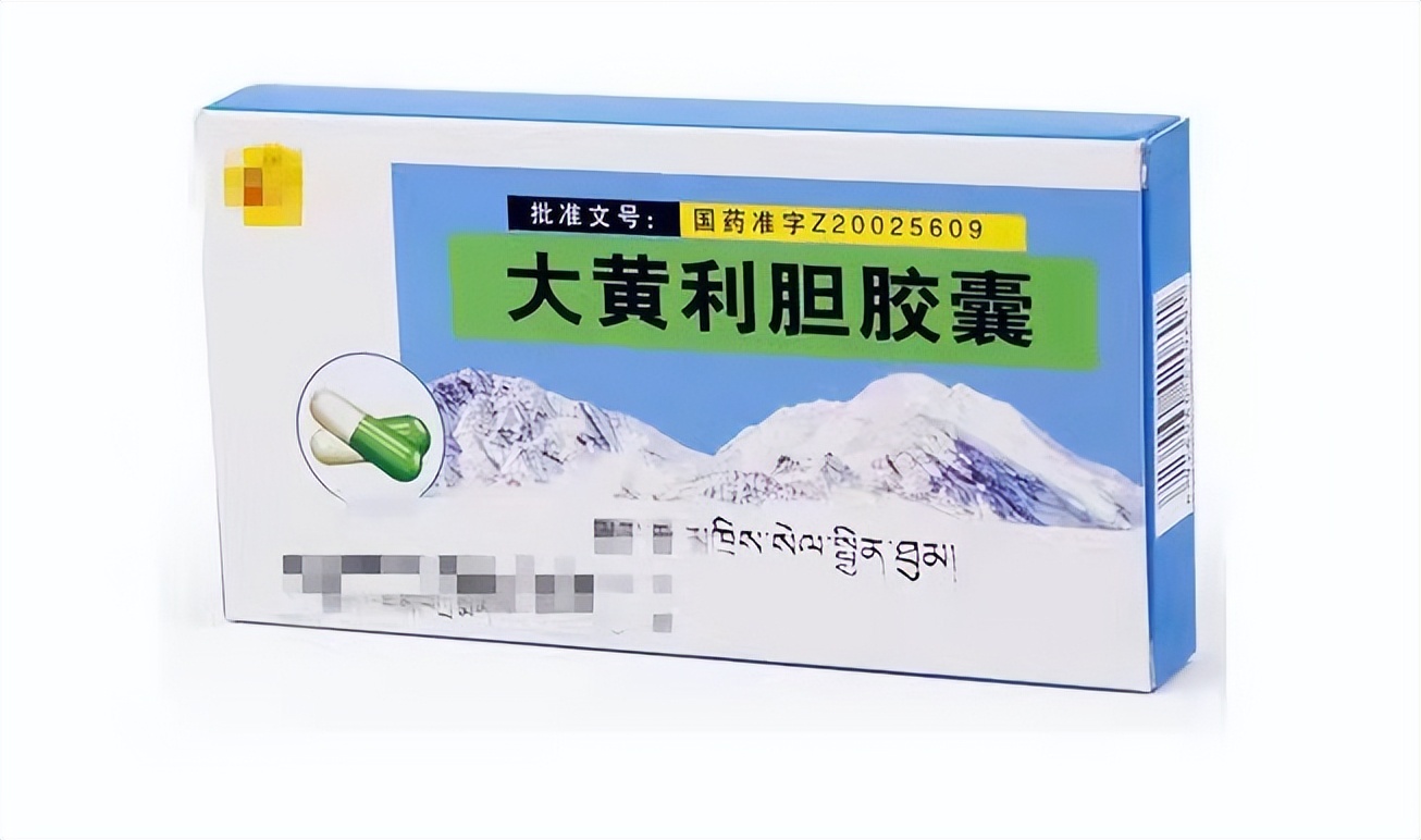 不运动造成的脂肪肝吃什么中成药,非酒精脂肪肝吃什么中成药治疗好