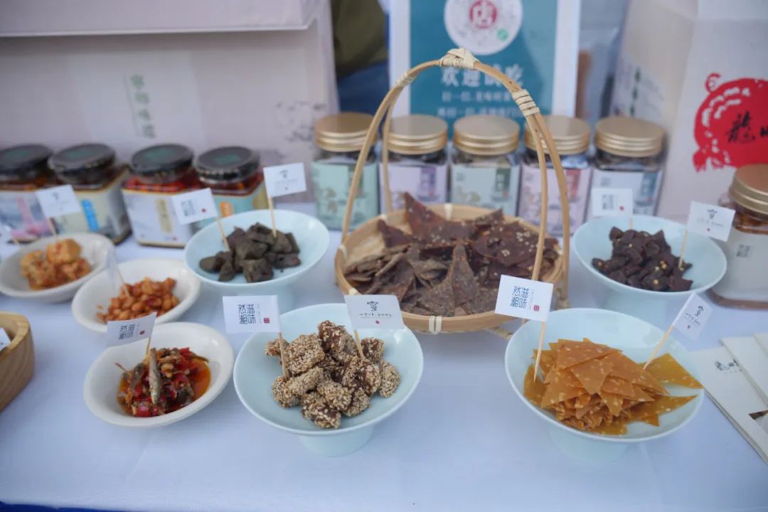 相约三湘就来宁乡