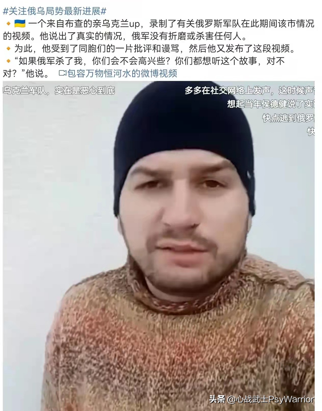 算不算反人类罪,随意栽赃嫁祸别人犯了什么罪