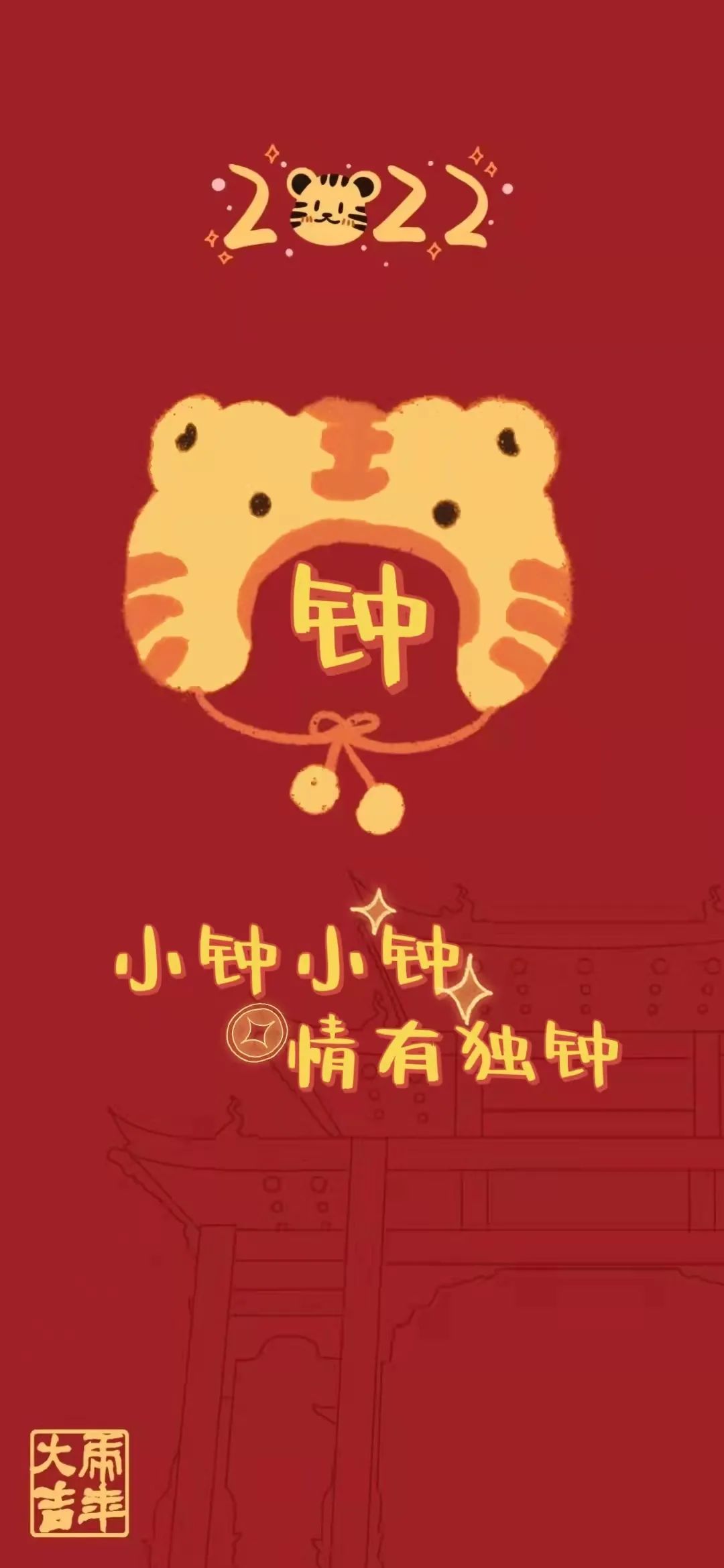 浙大壁纸手写,浙大壁纸高清横屏