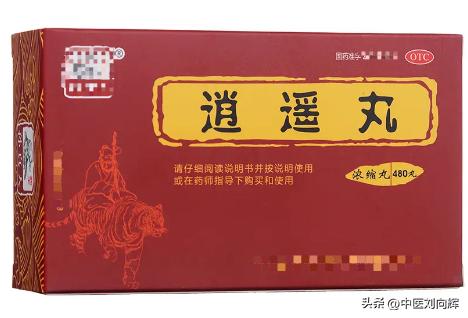 肝经堵了吃什么中成药疏通,身体出现这5种情况说明肝堵了