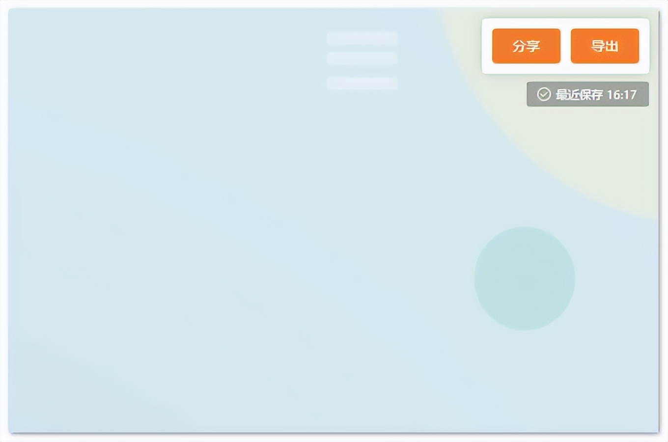 五年级城南旧事一等奖思维导图,城南旧事思维导图简单漂亮画法