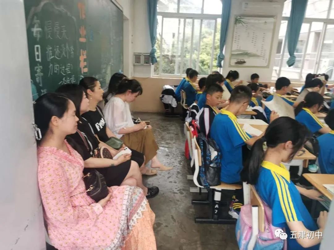 同心同力同行共育幼儿,同心同行携手共育图片