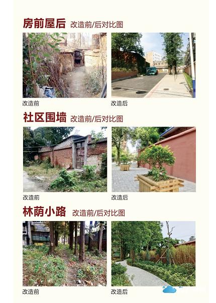 70年代泥混砖老房子翻新改造,老房翻修改造老物件